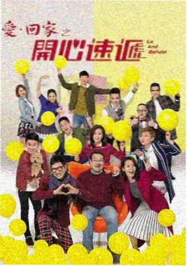 济州岛的第七封信 剧照